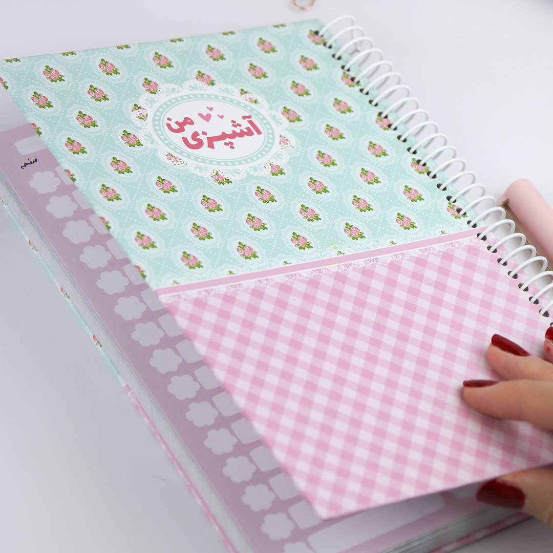 Pro-cooking-notebook