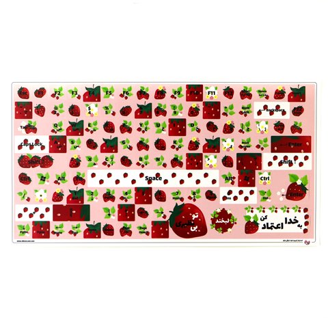 Strawberry-Keyboard-Sticker
