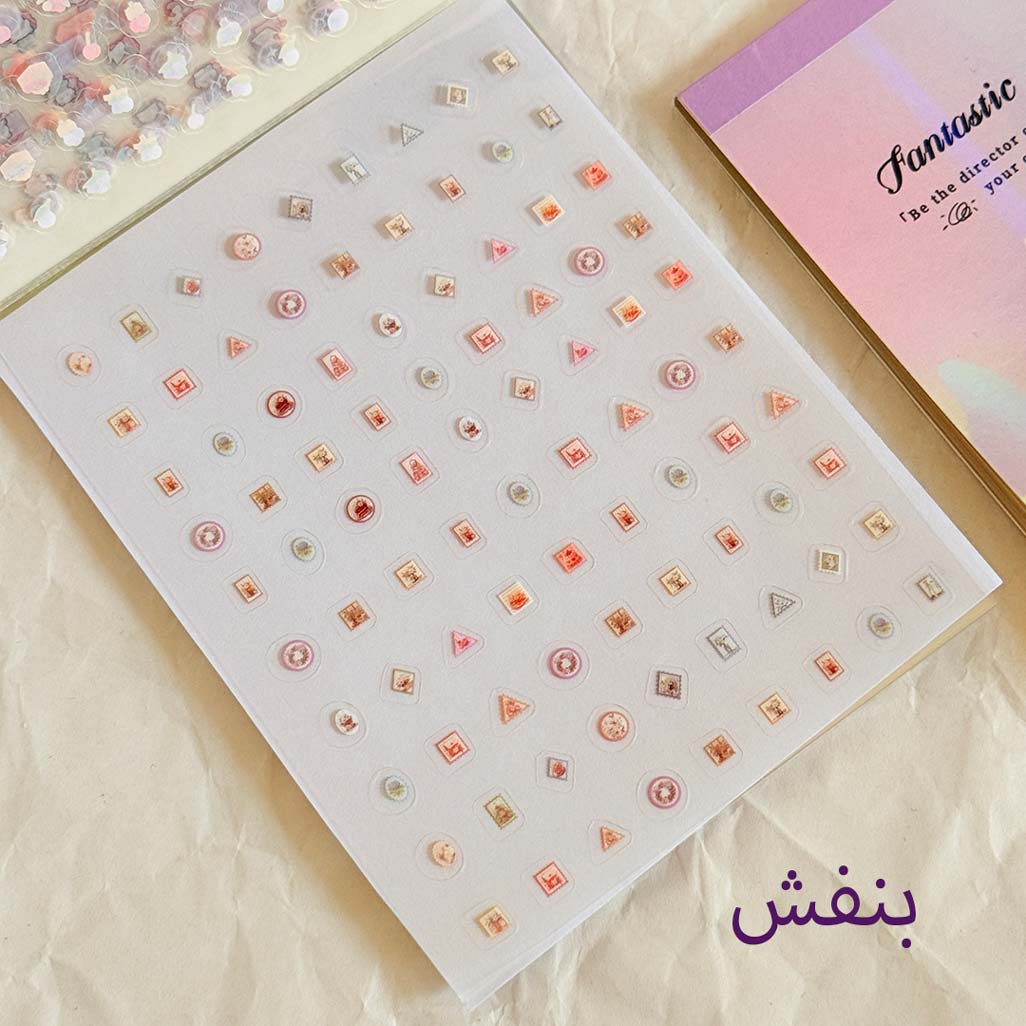 mini-sticker-notebook-2000YILAN
