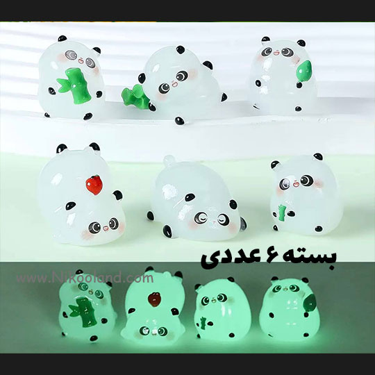 kodama-cute