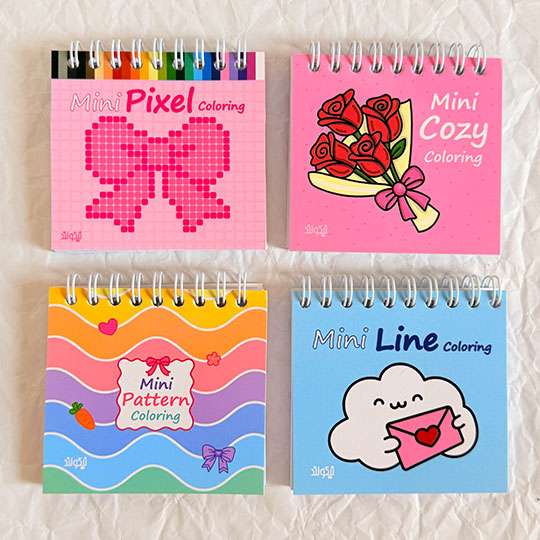 mini-coloring-notebook