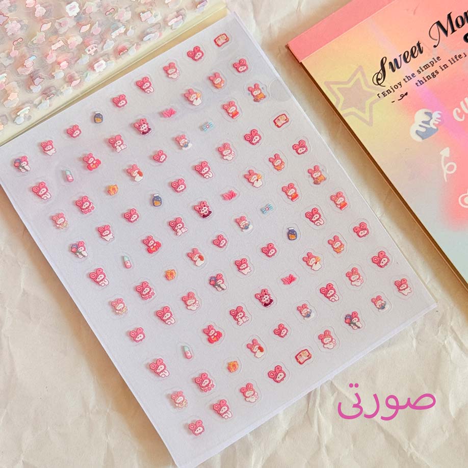 mini-sticker-notebook-2000YILAN