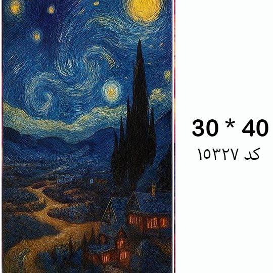 diamond-painting-adualt-A-30in40