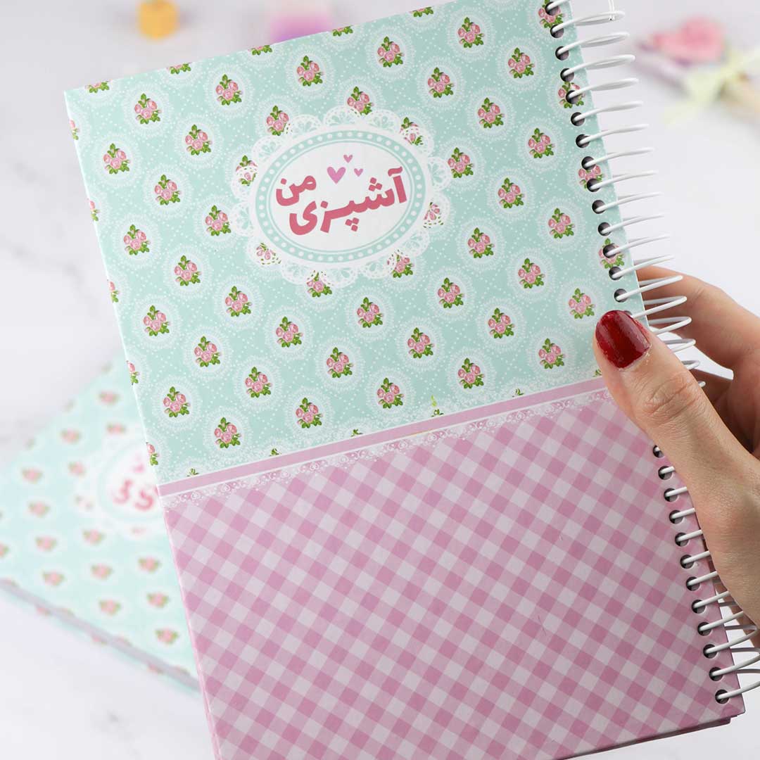 Pro-cooking-notebook