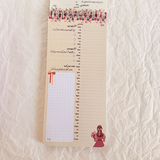 timeBox-notebook