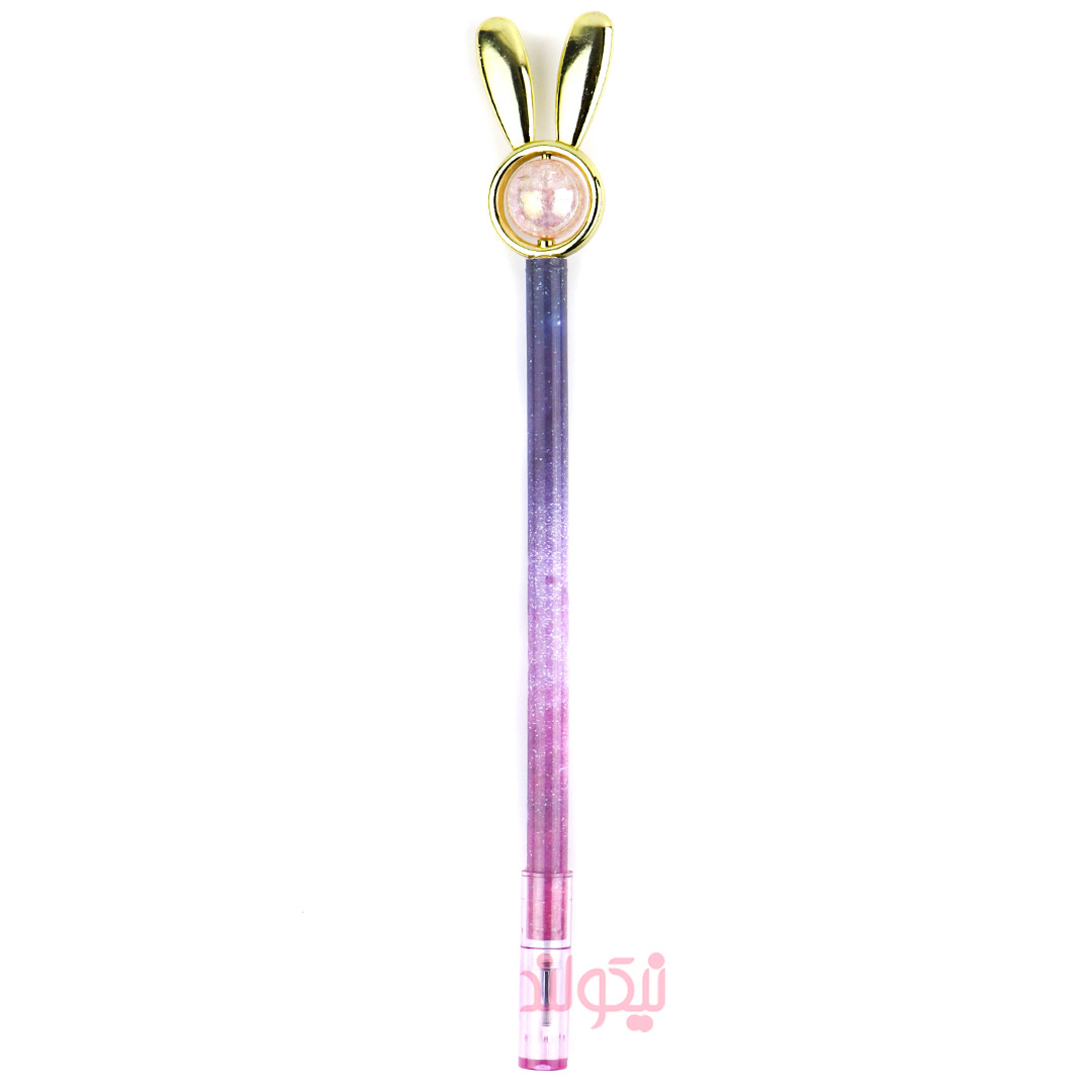 Galactic-rabbit-pen