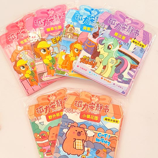 کتابچه مگنتی کودک