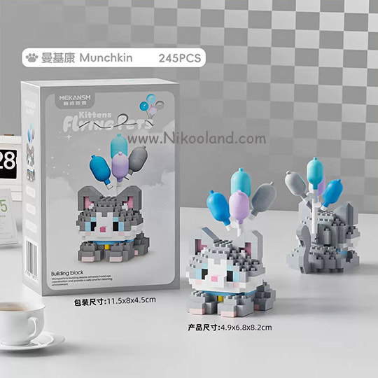 lego-flyingpets