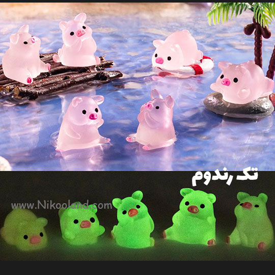 kodama-cute