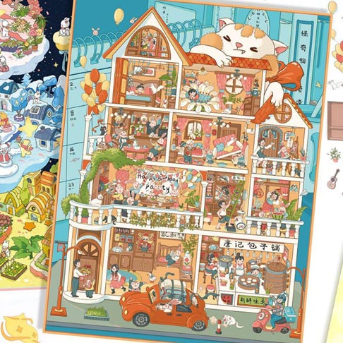 decoration-sticker-3D