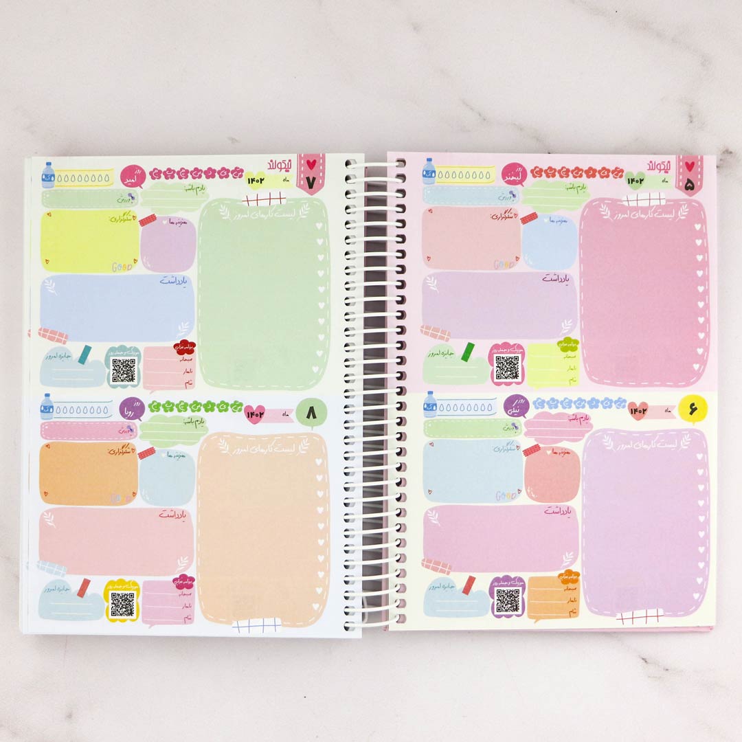 calendar-planner-1402-new-girl