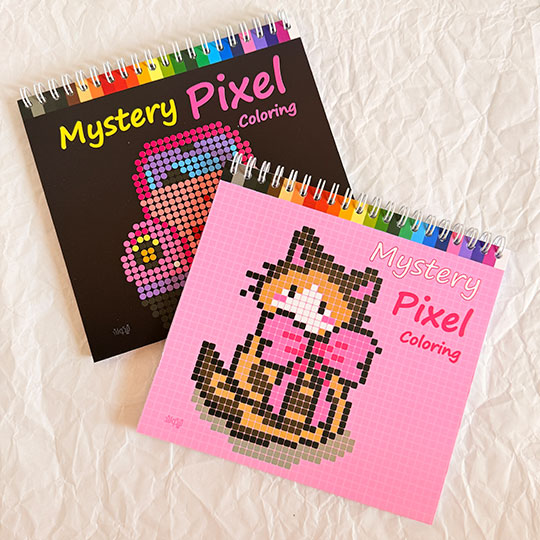 pixel-coloring-notebook