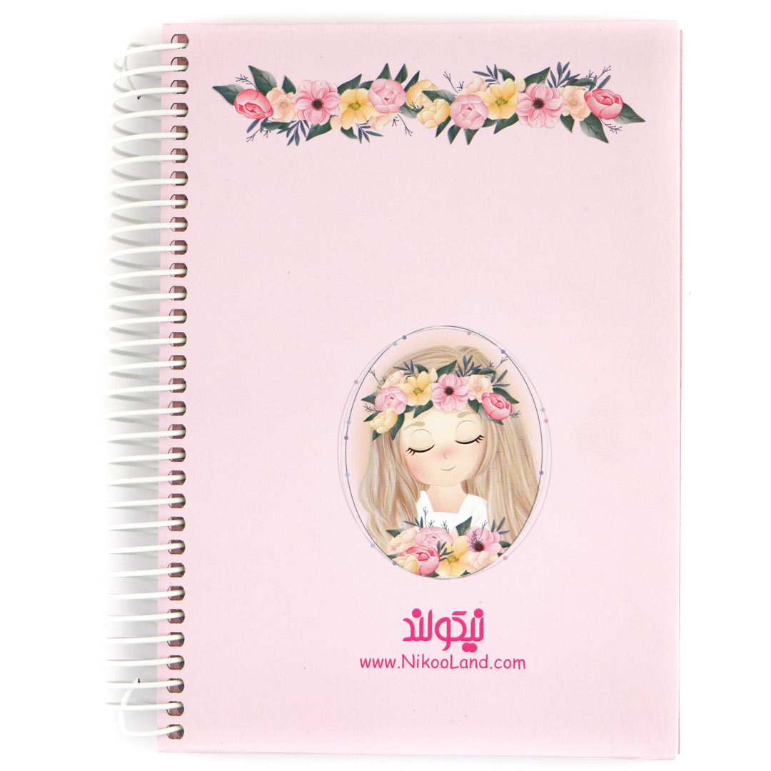 calendar-planner-1402-new-girl