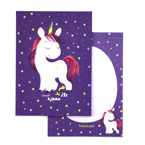 Unicorn-Paper-Pack
