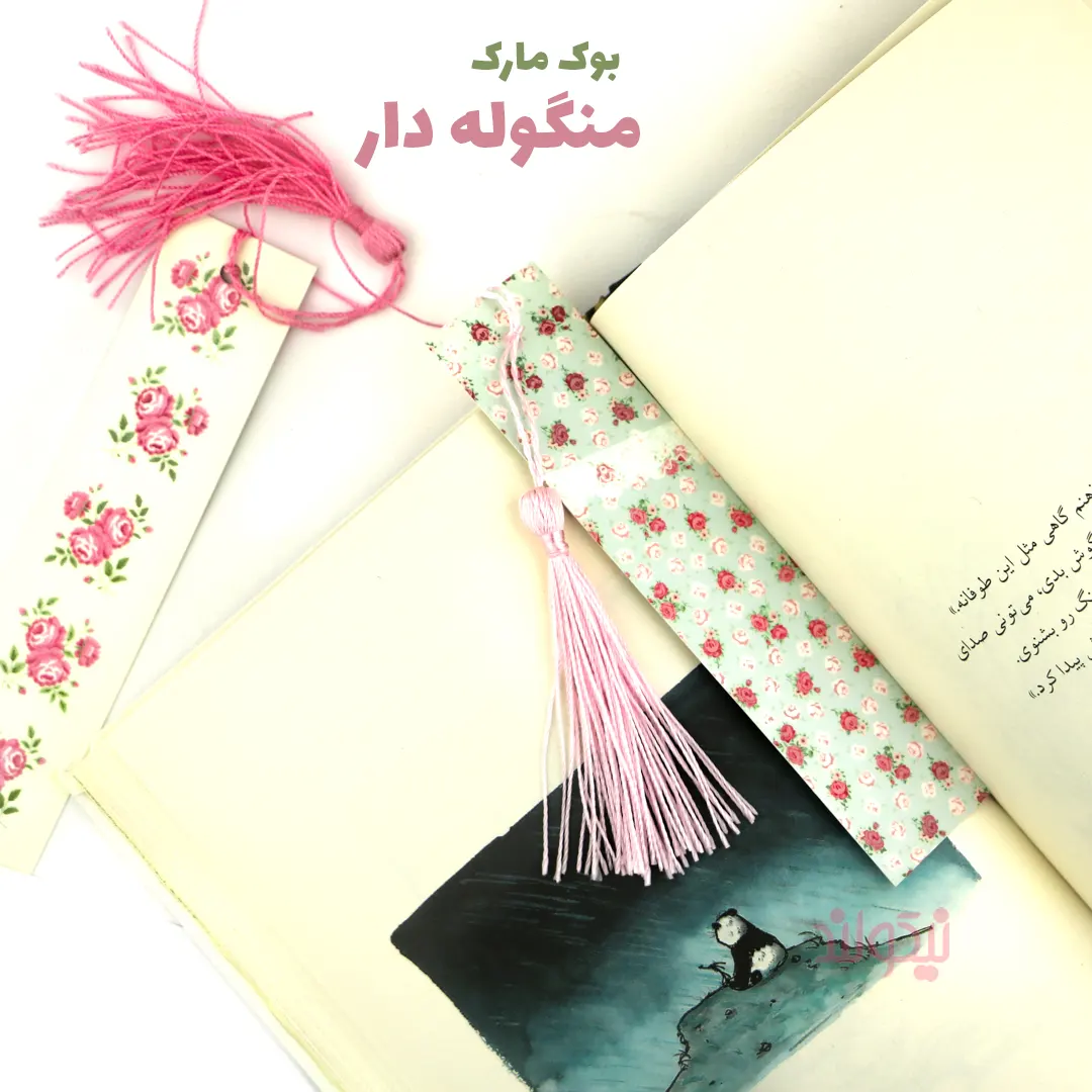 knotted-Bookmark-Flower