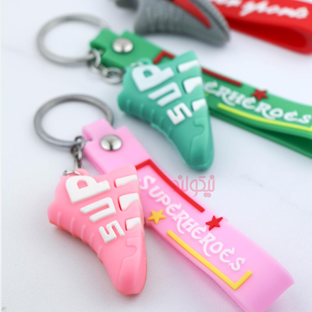 fancy-keychains