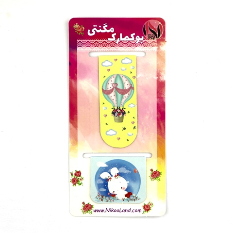 Peace-Bookmark