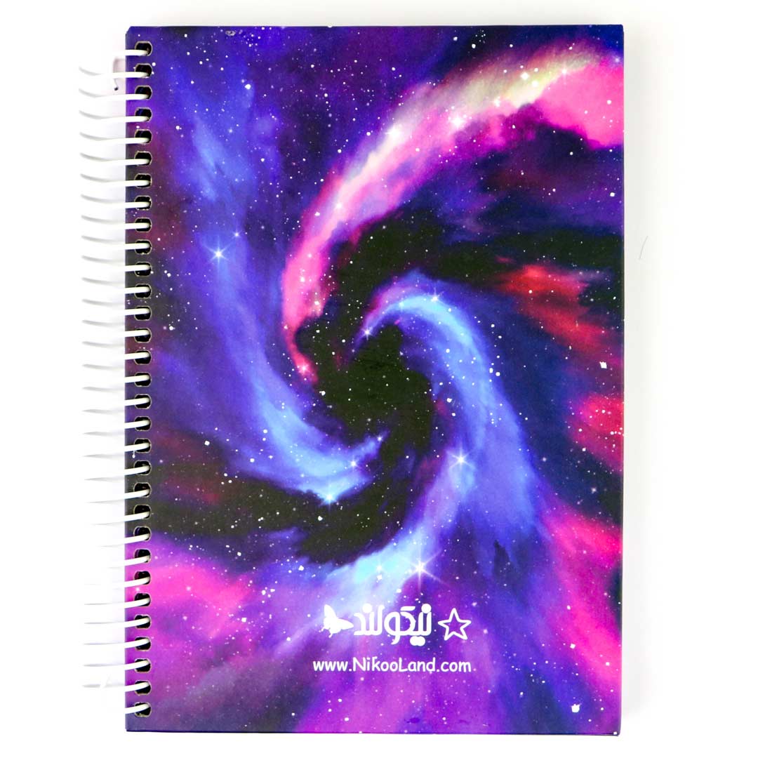 100sheet-notebook-galaxy