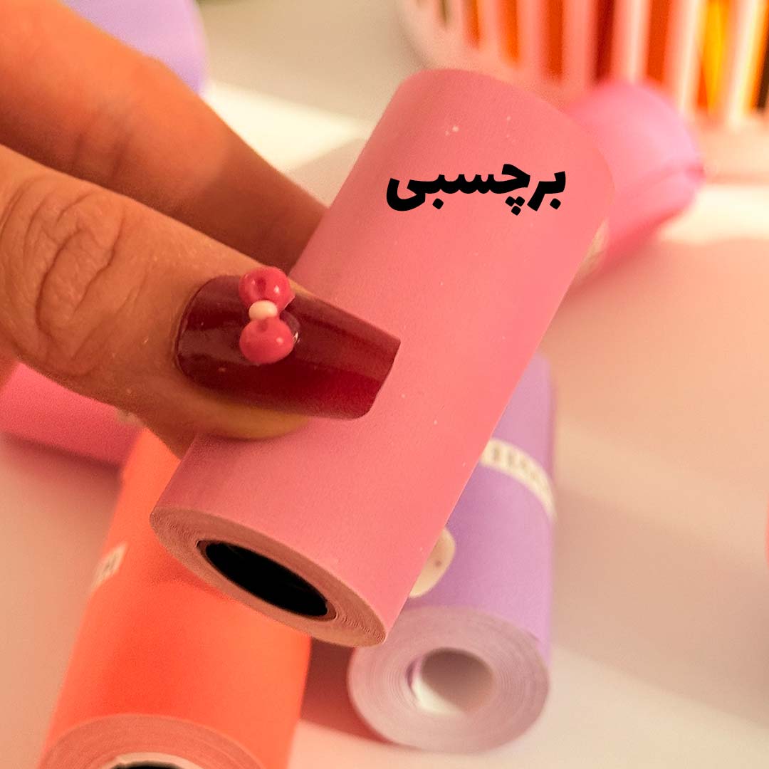 mini-printer-paper-roll