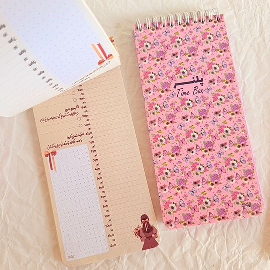 timeBox-notebook