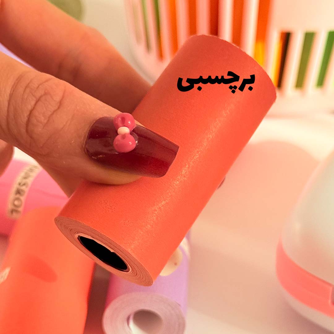 mini-printer-paper-roll