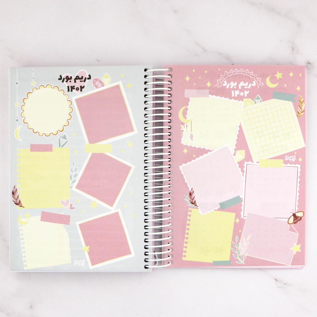 calendar-planner-1402-new-girl