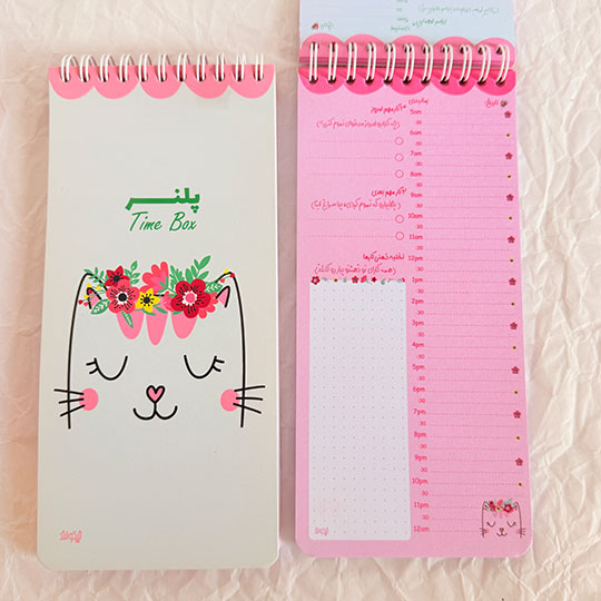 timeBox-notebook