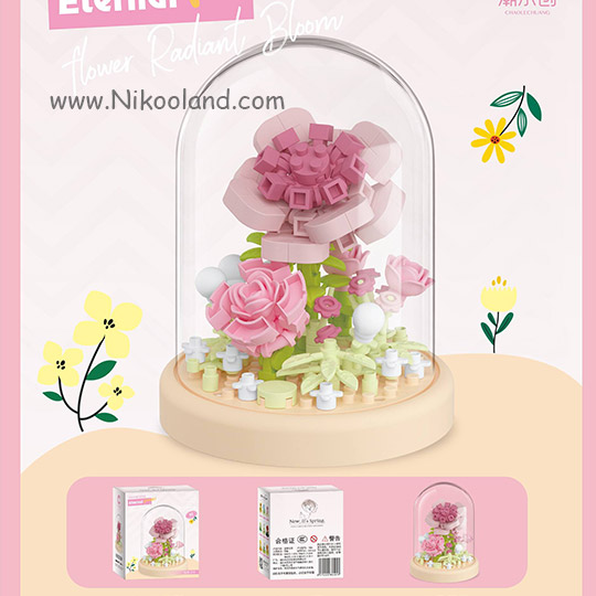 lego-flowerspiriteternal
