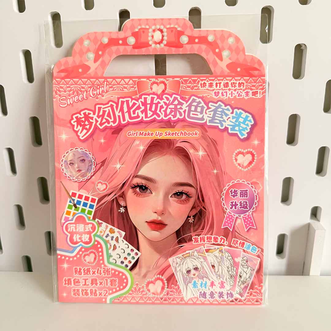eco-makeup-chinese-pack