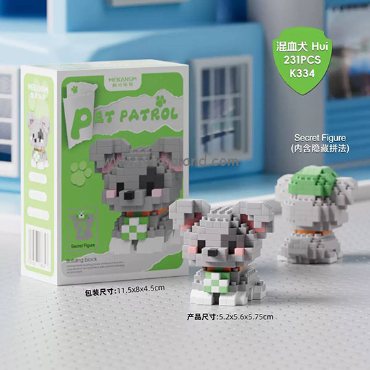lego-pet-mekansm