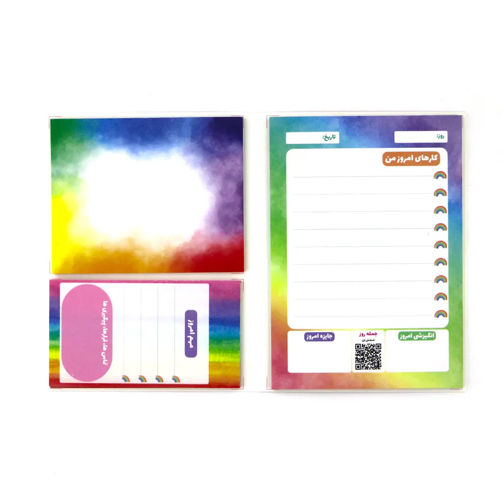 Rainbow-Planning-Pack