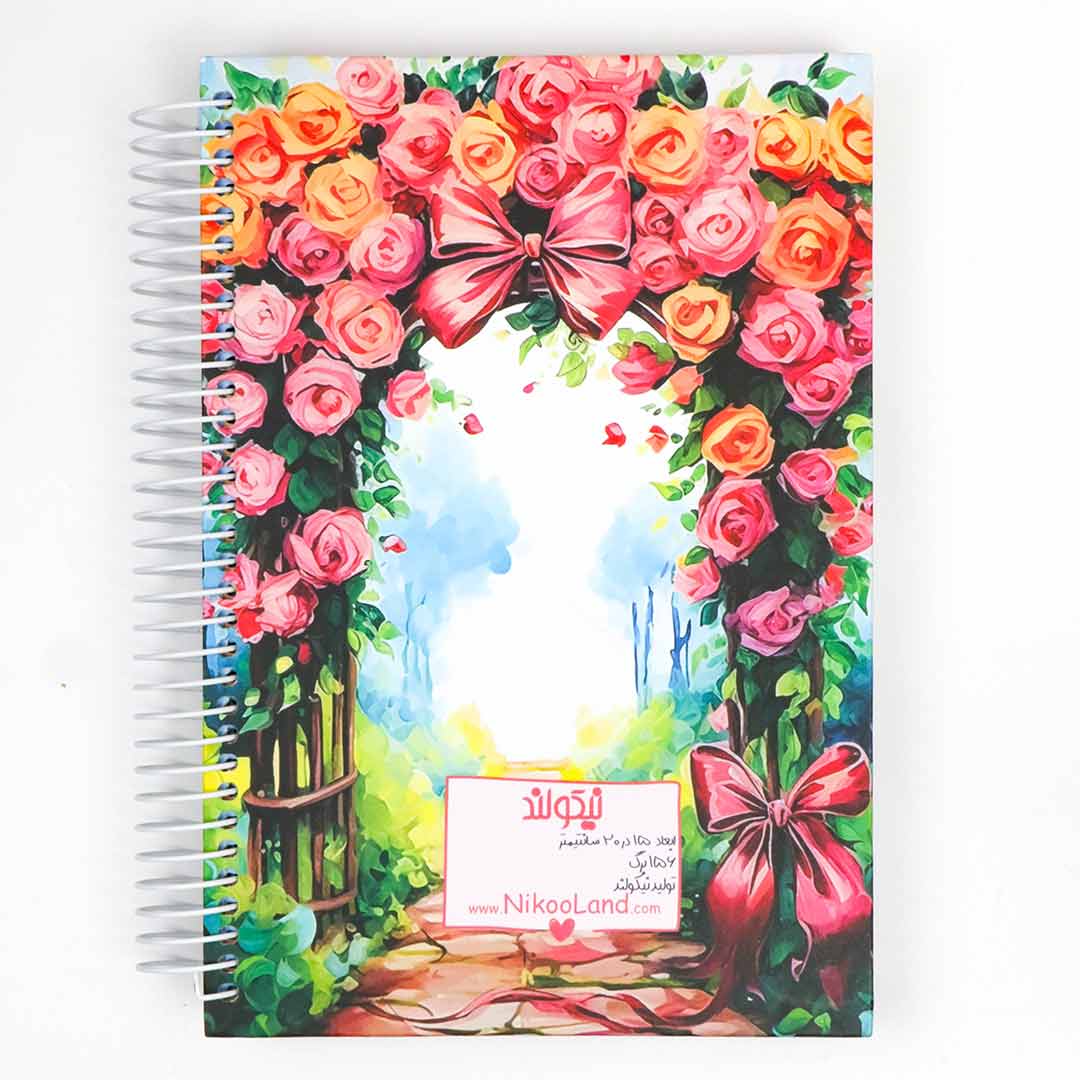 calendar-planner-1403