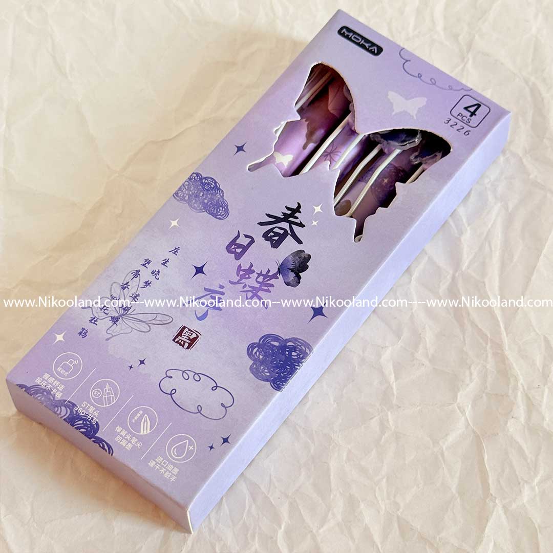 grip-foam-pen-mokacute