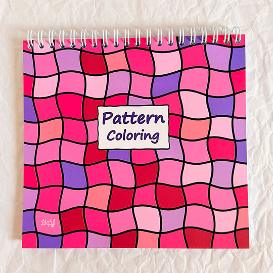 pattern-coloring-notebook