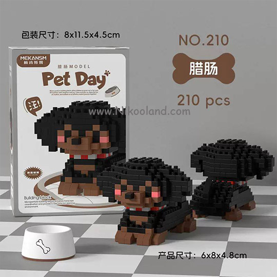 lego-pet-mekansm