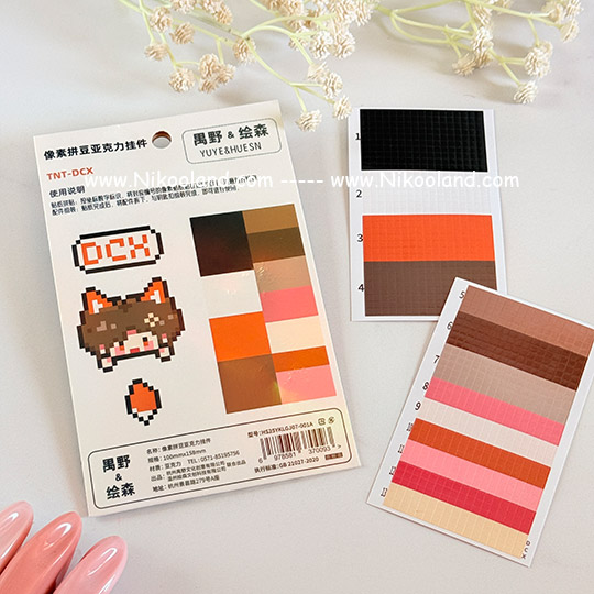 pixel-sticker-charmbag