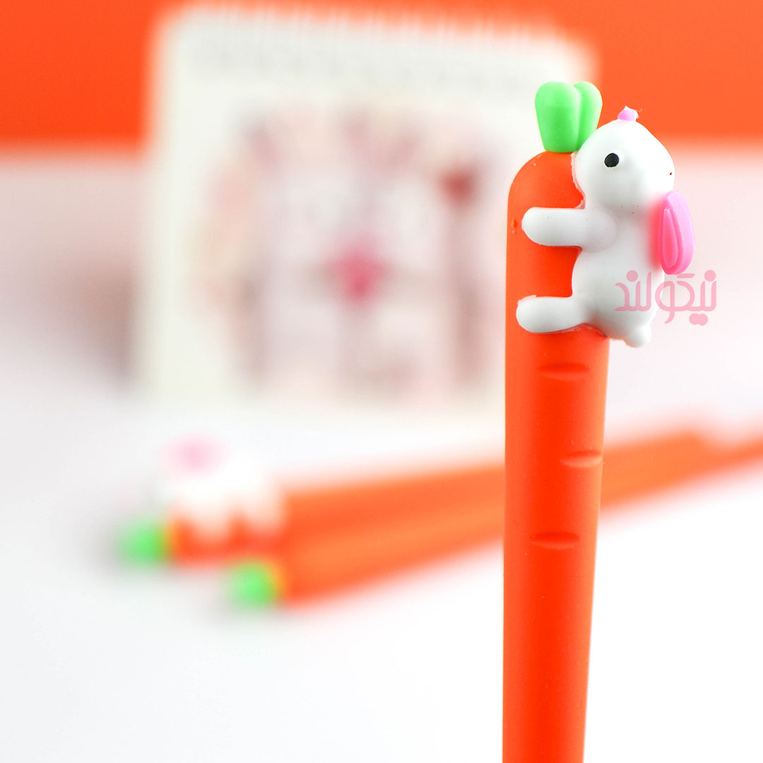 Carrot-Pen