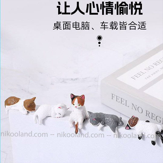 mini-cat-hippers