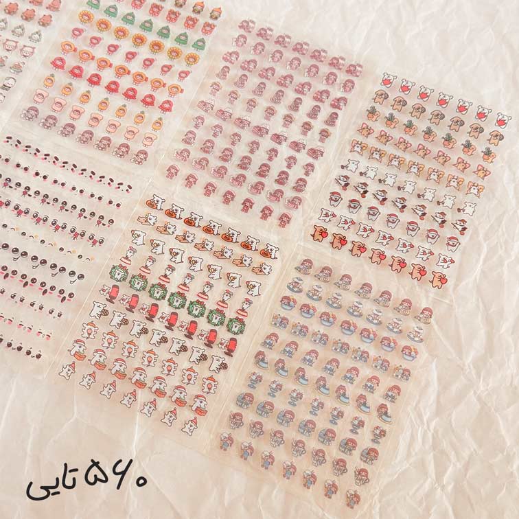 cute-mini-sticker-840