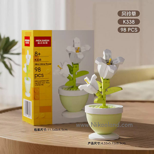 lego-beautyofflower