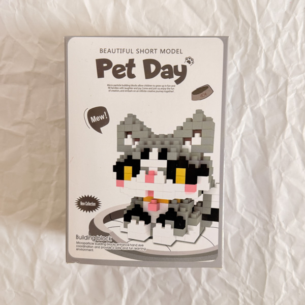 lego-pet-day