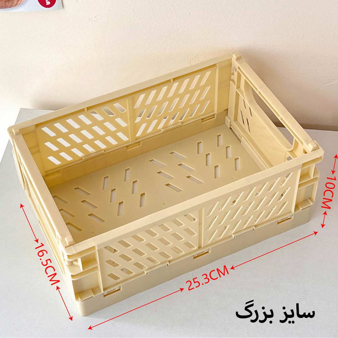 Pinterest-Basket-organizer