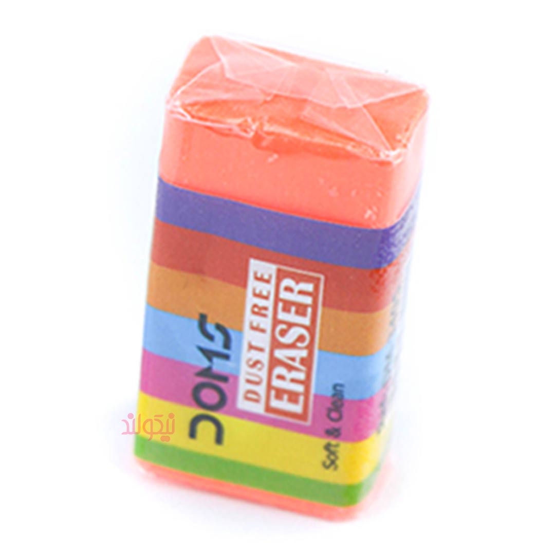 colorful-eraser