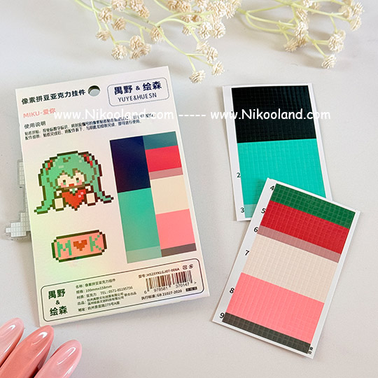 pixel-sticker-charmbag
