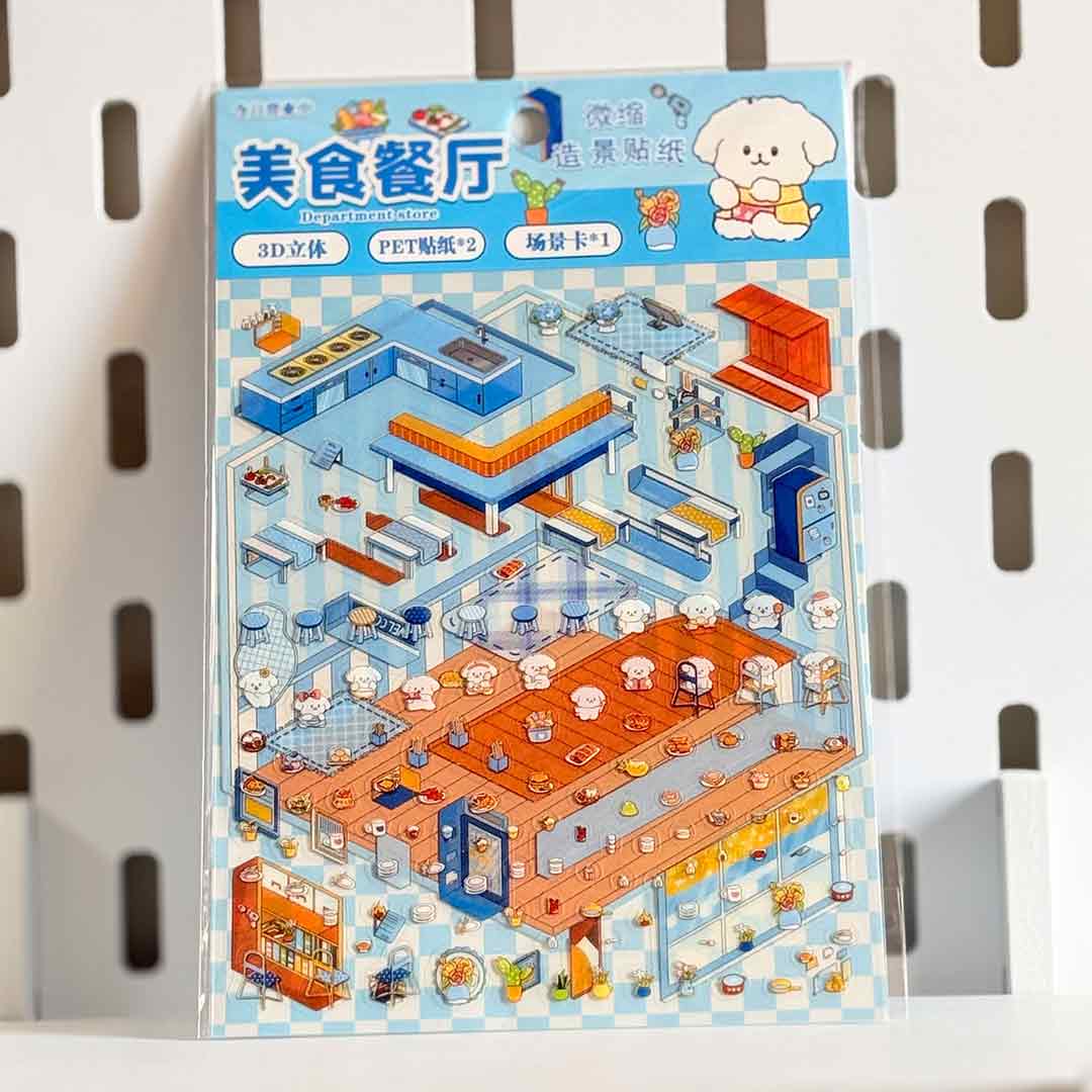 decoration-sticker-3D-animal02
