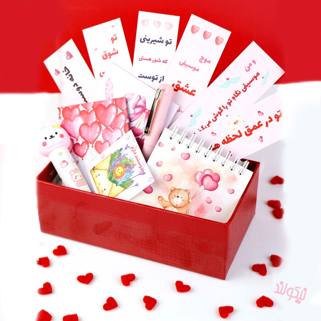 valentine-gift-pack