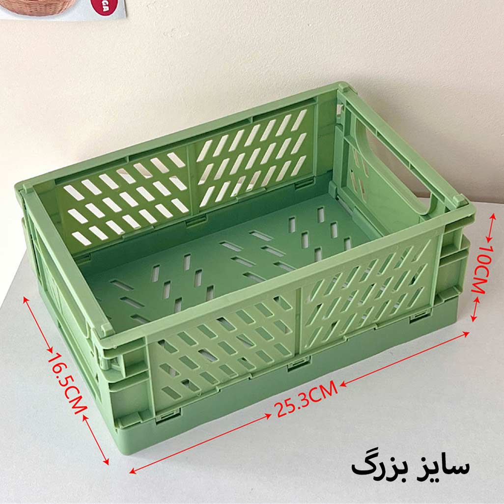 Pinterest-Basket-organizer