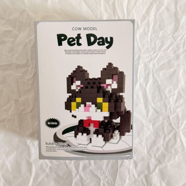 lego-pet-day
