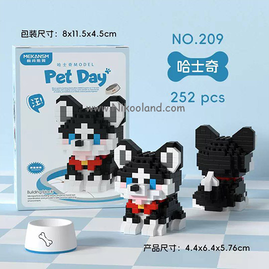 lego-pet-mekansm