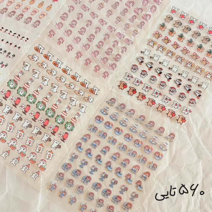 cute-mini-sticker-840